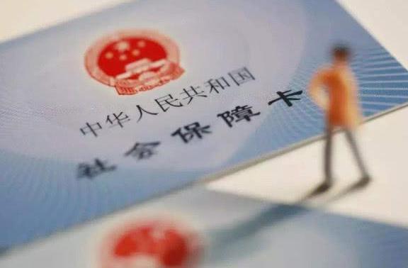 社保取消一次性补缴后，没有缴满15年的人能正常享受养老金吗？