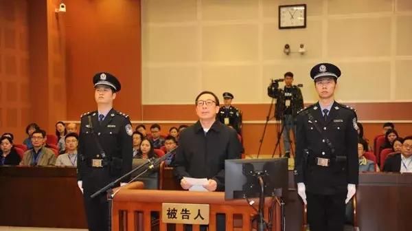 “四川虎”蒲波的下属主动投案
