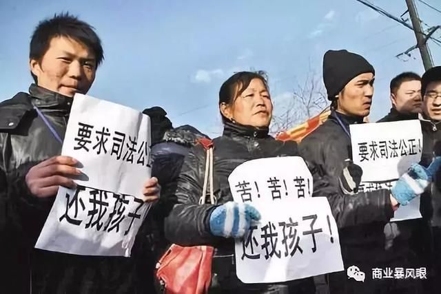 “女王”的陨落：从奶粉之王到疫苗之王