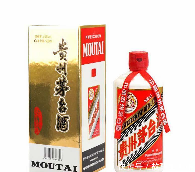  [识货]快翻翻，家里有没有存放这白酒，如今价格一直在涨！别不