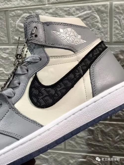 「迪奥」Dior X AJ1大迪奥第一批纯原实拍测评!奢侈品与潮流的联名之作