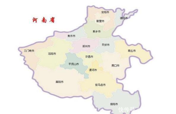  豫州：河南没有大象，为什么简称“豫”？那山西应该简称“矿”