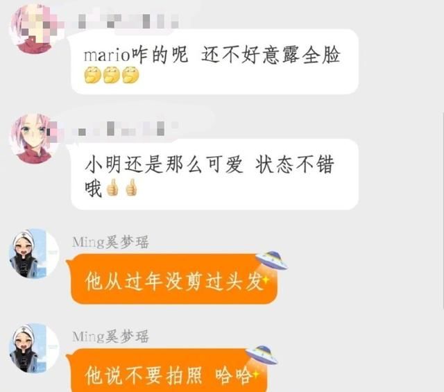  账号@何猷君用老婆账号发视频，为王嘉尔庆生超用心，却被指特效好幼稚