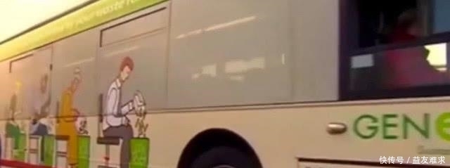 印度最“牛”公交，牛粪当动力！网友：领先中国十年，就是臭了点