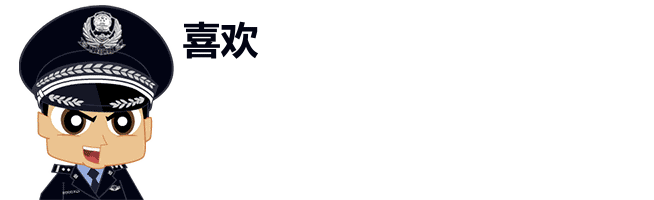 净网2018|两名网民捏造涉“秀屿女高中生坠楼身亡”事件相关谣言