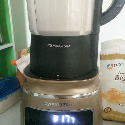 椰汁火龙果西米捞