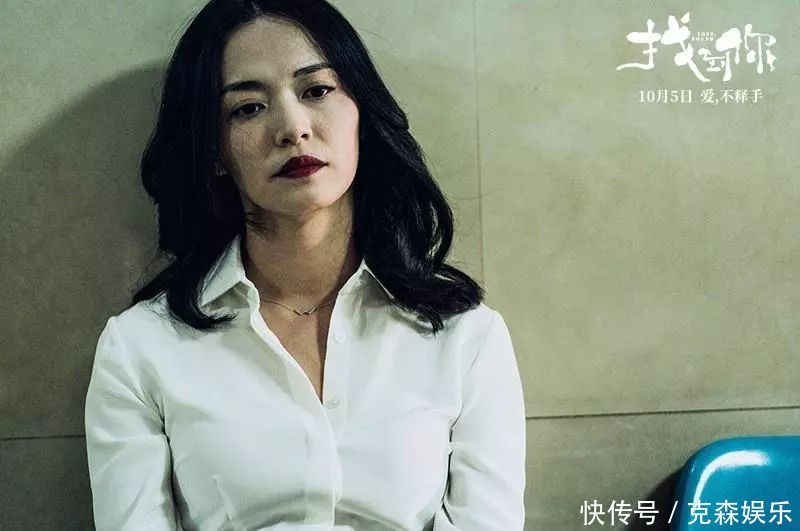  『姚晨』姚晨芙蓉女侠的沉浮人生