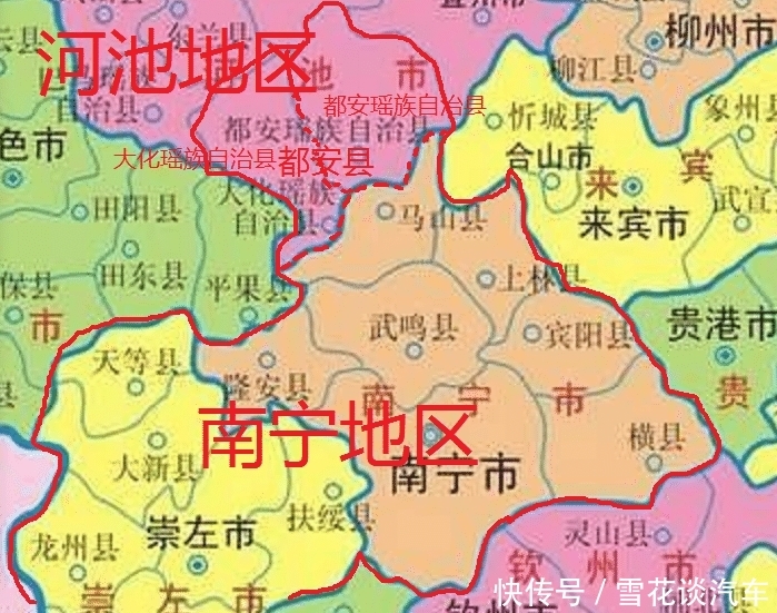 广西14个地级市是如何形成的