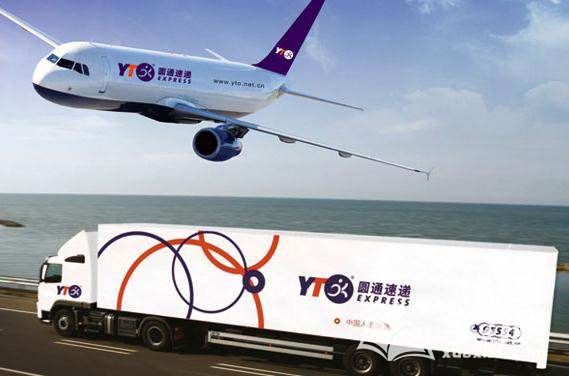 圆通上市两年市值蒸发近700亿 阿里系股东减持在路上