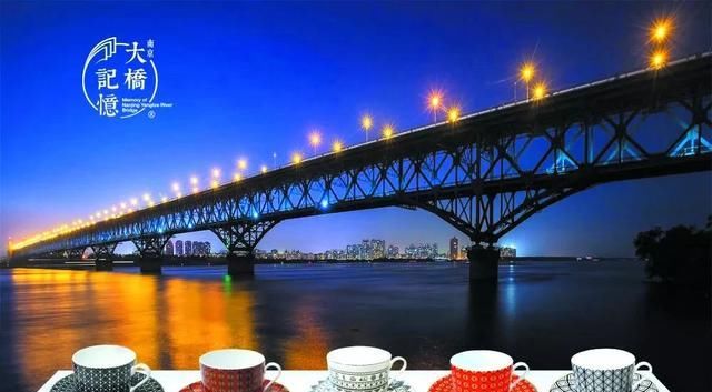 来南京，有什么“新”特产可以带回家？