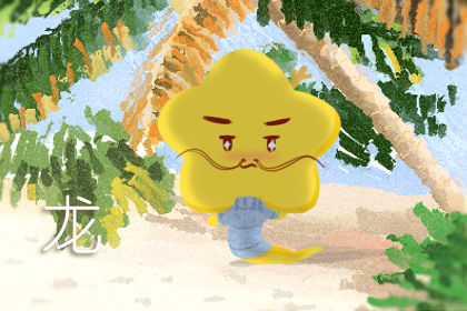  「三大」桃花满满 让人羡慕的三大生肖