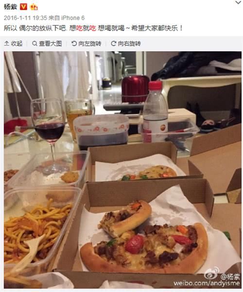 网友实名举报，说杨紫拍戏的时候假吃，难道一个鸡腿吃不下去吗?