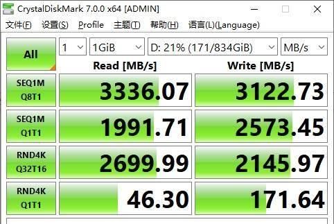  『值得一提』老机箱新折腾，分享一台最近完成的 M-ATX 主机
