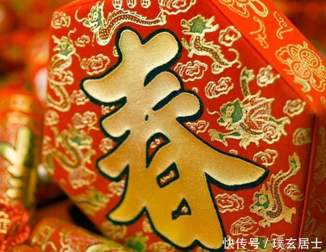 9月21日起横财赚不停,钞票堆成山,遇见真爱,财运飚旺的3生肖