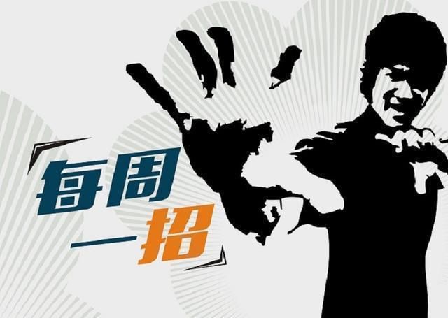 明天，穿红衣白裤的史玉柱要约你谈点投资的事儿，你该穿什么！