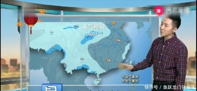  【中雨】雨 雨 雨！中雨 大到暴雨“没完没了”！7～8日天气预报