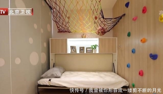  小姜夫妻■苏州全职妈妈照顾两女儿，40㎡挤6口人，马桶没水箱，装修后变4室