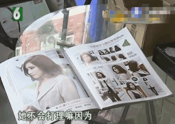 女子要把头发烫成美女图片那样, 差距太大 网友: 卖家秀与买家秀