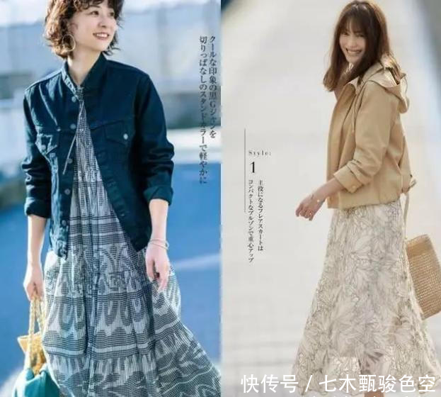 「碎花」碎花裙是春天必备单品,如何叠穿才能上班休闲两不误?技巧在这里