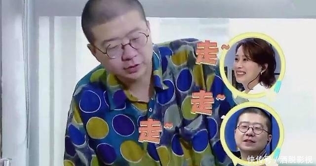  诞和■李诞和董明珠上同一节目，老总生活全曝光：开会翘腿、出门有专车