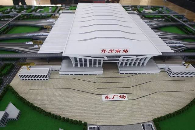  「高铁站」河南投资181亿修建新高铁站，规模16台32线，预计2022