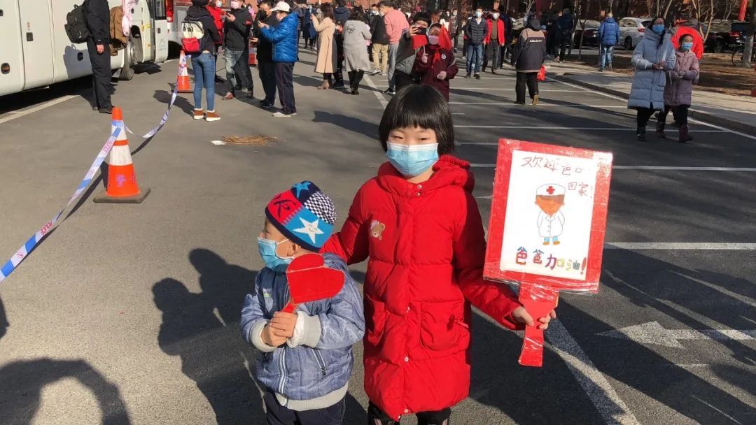 #辽宁人#笑着笑着就哭了!蓝天彩虹、笑颜敬礼!辽宁人今天都在“追星”!