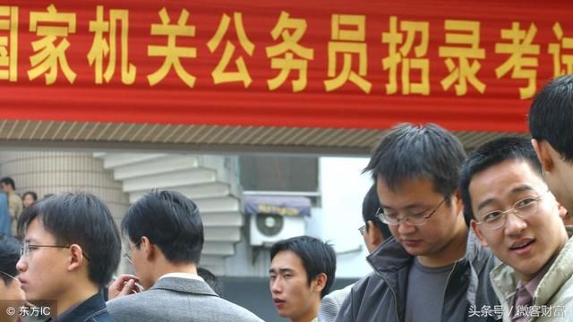 正式编制！事业单位招6916人