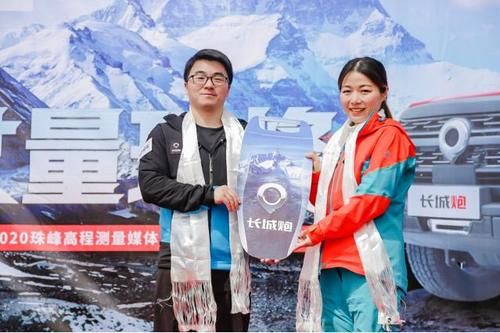  『丈量』丈量珠峰的工作车，到底有多强 ?