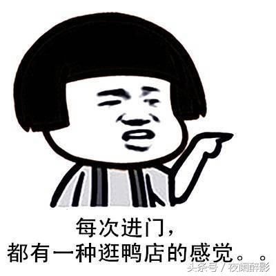 夏天天热想剪一个清爽的发型 网友：是时候换一种丑法了