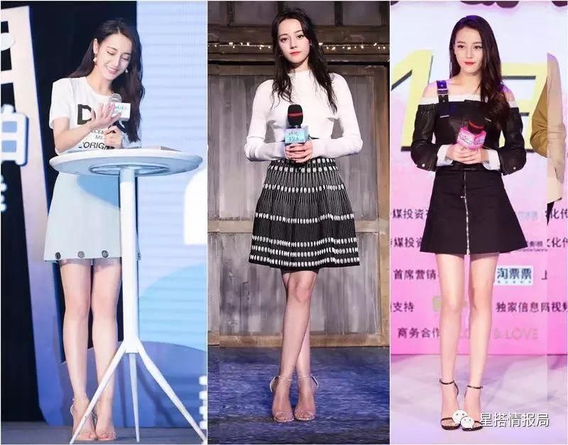 张雨绮终于不推荐钻石了，这回推荐的鞋子确实长腿神器!