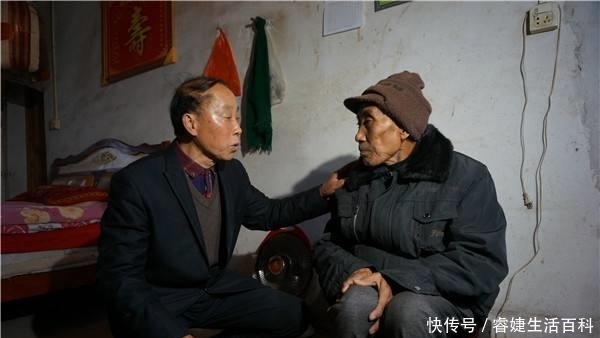 2019年农村低保补贴，这4类农民发放补贴，看看你有吗不要错过