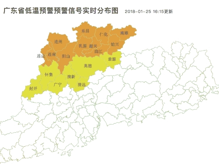 最低-4℃! 强冷空气携大雨来袭! 广东多地迎阴雨寒冷+冰冻!