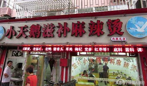 登录查看大图