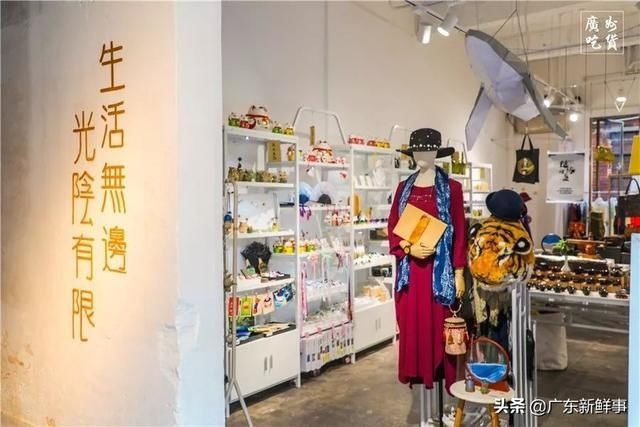 彻底迁离！真的要说再见了，广州红专厂