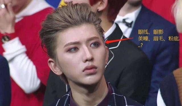 这些明星化妆比素颜还难看？快检查你有没有踩化妆雷区