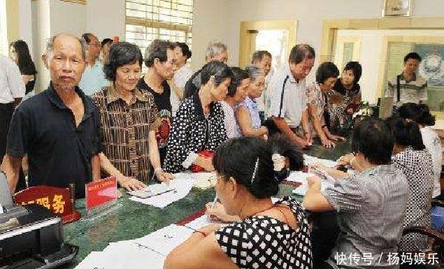 6月份, 养老金这三个好消息, 不知道可就损失大了!