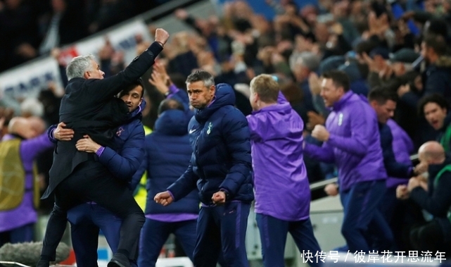 穆帅在热刺上任