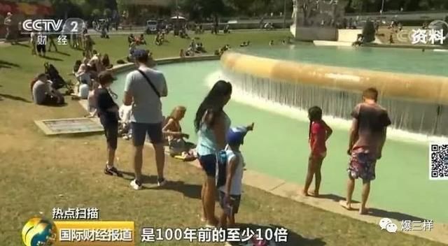 “最热6月”后高温持续！山东入伏后高温天已连续3天，接下来……