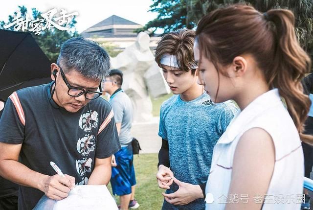 《跑男7》相恋不到一年,被传出分手消息,被制作方紧急辟谣