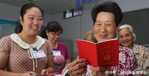  个人账户：领了失业金，养老金会变少？原来这六大因素将决定养