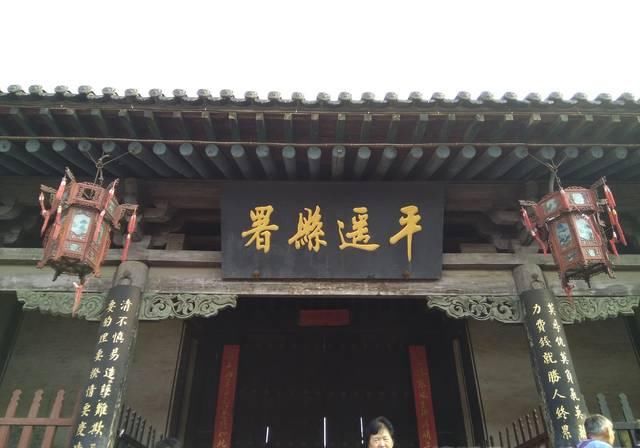 我国最古老的县衙，至今已有600多年，清朝仅存的一座监狱也在这