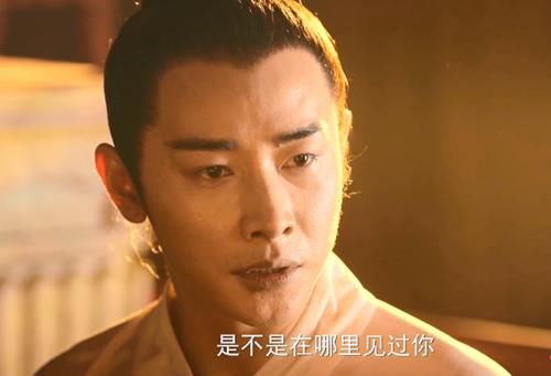 萧定权陆文昔何时相认