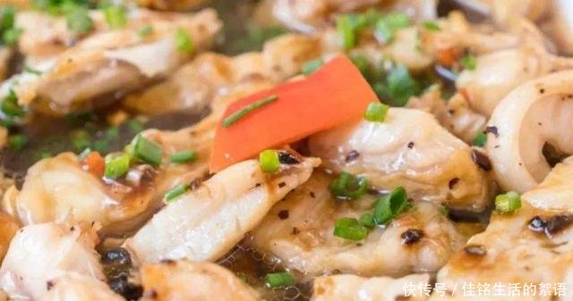 『鱼腩』鱼身上最嫩的部位,肉质细腻,还无鱼刺,会吃鱼的人都爱吃