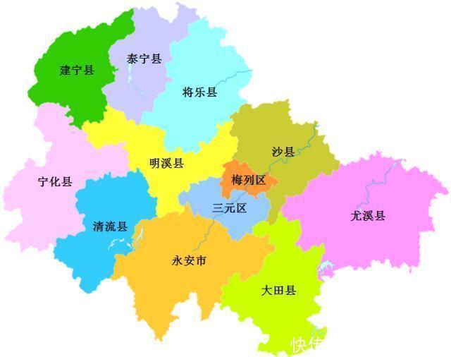  县市■越南的省相当于中国的地级市：但所辖县市平等发展、没有