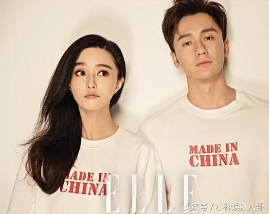 李晨回应不实的分手谣言，我们是真爱，你们就等着看 吧！