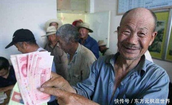  [2020年]2020年农村低保，补贴也要停止发放了？真的假的？