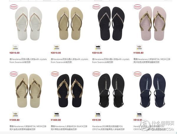 撒旦推荐篇 篇一:多款品牌男女款拖鞋推荐，鞋码及穿着体验介绍