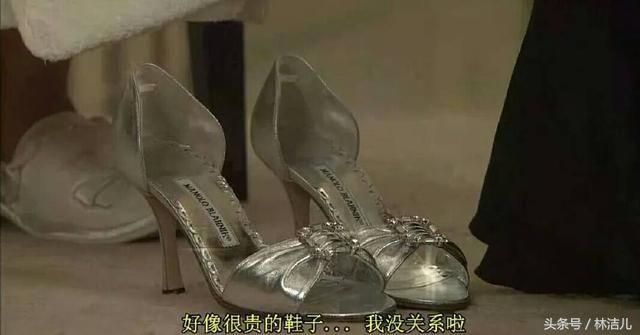 新《流星花园》女主丑鞋被群嘲，这4款鞋才能带你去梦想的地方！