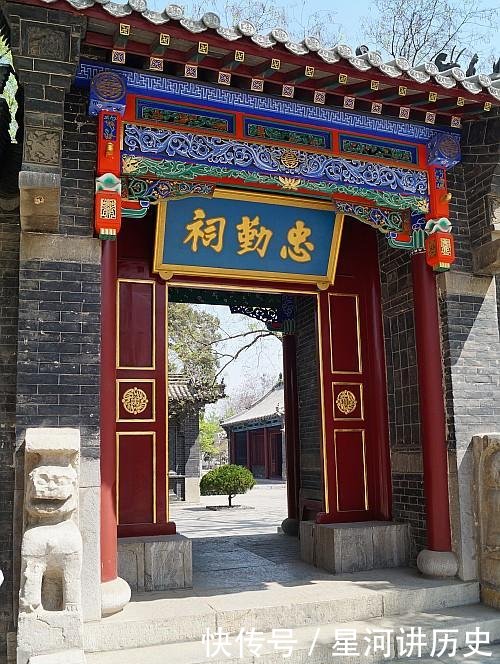 山东省的一个县, 连续七届跻身中国百强县, 有北国江南之称