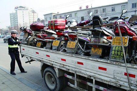 8年2月开始,C照的车主,只需要1步就可增摩托车